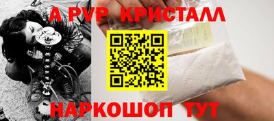 мяу мяу мука Жуковский