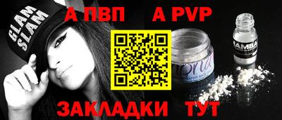 индика Дубна