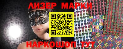 мяу мяу мука Жуковский