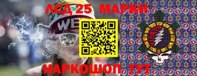 мяу мяу мука Жуковский
