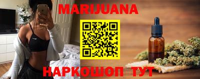 прущие крисы Заводоуковск