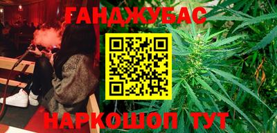 прущие крисы Заводоуковск