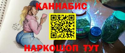 мескалин Заволжье