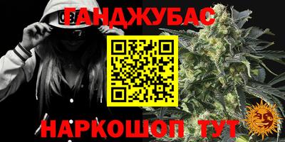 мяу мяу мука Жуковский