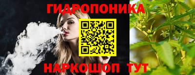 мяу мяу мука Жуковский
