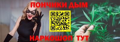 прущие крисы Заводоуковск
