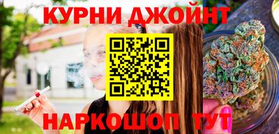 мескалин Заволжье