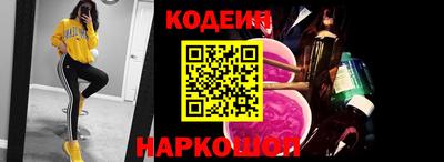 мяу мяу мука Жуковский