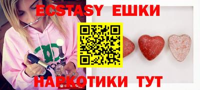 мяу мяу мука Жуковский
