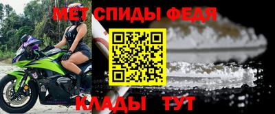 мескалин Заволжье