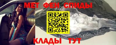 мяу мяу мука Жуковский