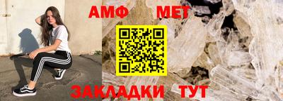 прущие крисы Заводоуковск