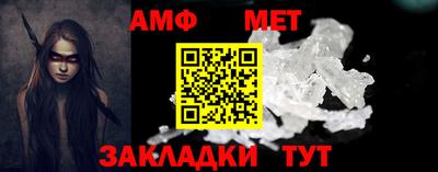 индика Дубна