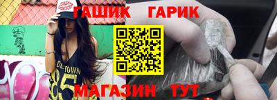 мяу мяу мука Жуковский