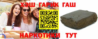 мяу мяу мука Жуковский