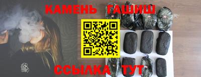 прущие крисы Заводоуковск
