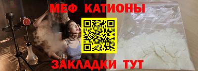 индика Дубна